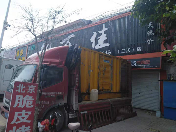 丰城租赁发电机-柴油发电机组在火车站的应用 