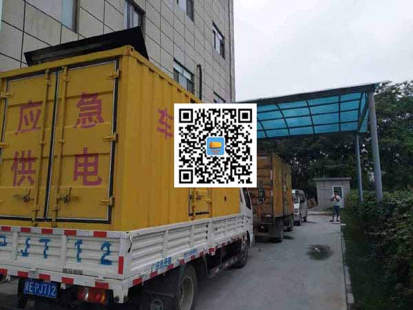 丰城租赁发电机50kw设备需要多大电缆线