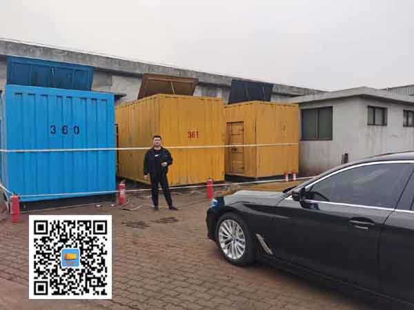 丰城柴油发电机组的维护保养方案